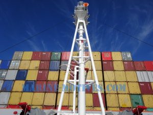 Container Wall