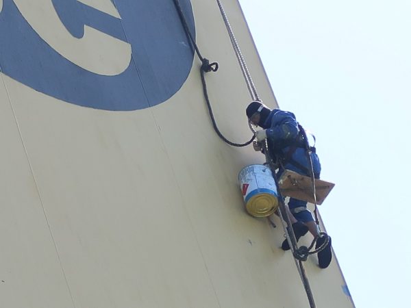 Funnel Wash - Image 2