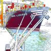 Headlines of a big Containership