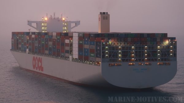 OOCL Container Ship on Anchorage