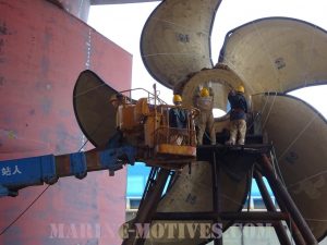 Propeller